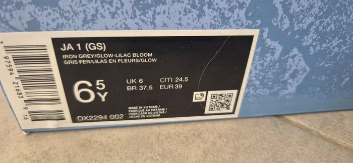 Nike JA - photo numéro 4