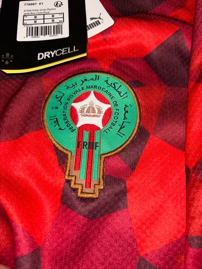 Maillot du Maroc 2022 - photo numéro 3