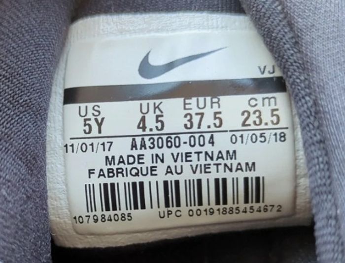 Basket nike - photo numéro 4