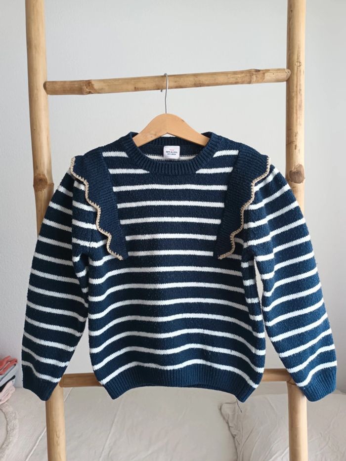 Pull marinière Tape à l'œil 8 ans
