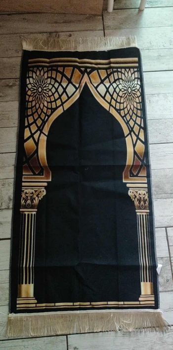 Tapis de prière
