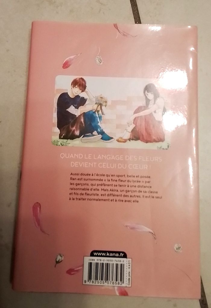 Manga Ammitsu "jardin secret" n°1 - photo numéro 2