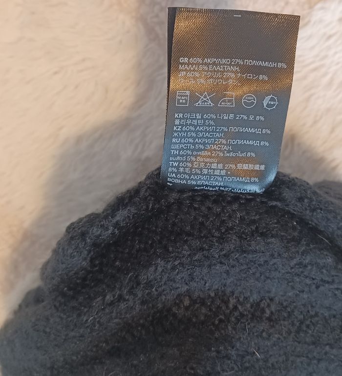 Bonnet façon bandeau - photo numéro 4