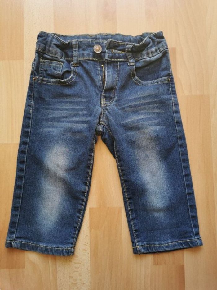 BERMUDA GARCON 4/5 ANS