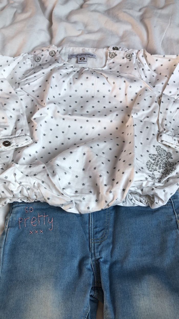 Ensemble 18 mois - photo numéro 2