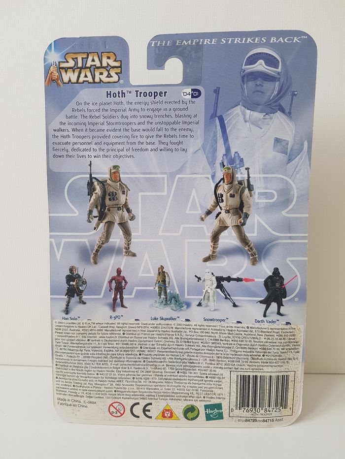 Star wars Hoth trooper "The empire strikes back" - photo numéro 3