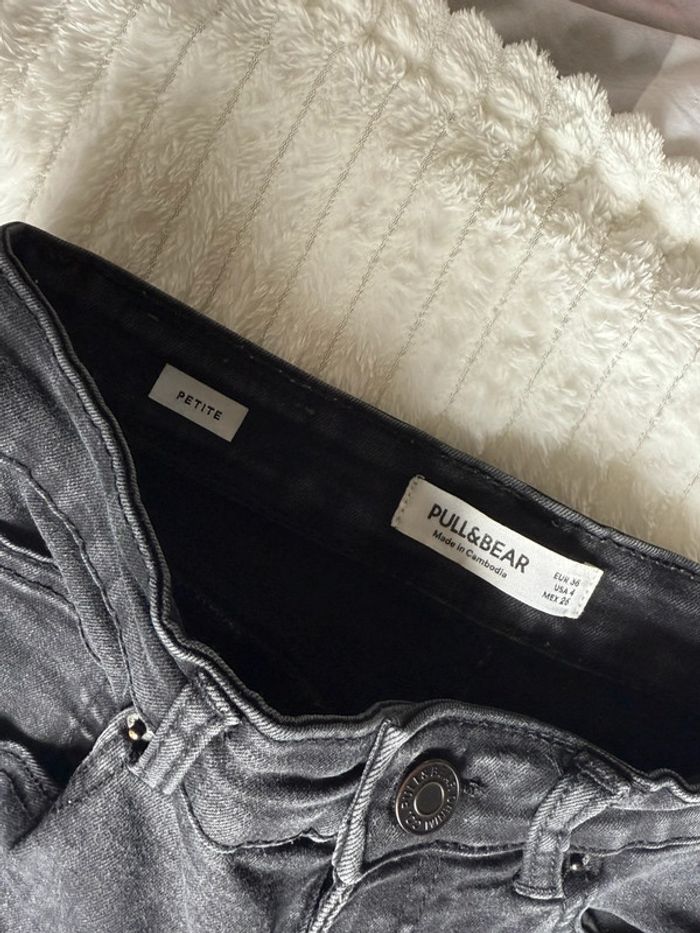 Jeans Skinny Petite Pull & Bear - photo numéro 4