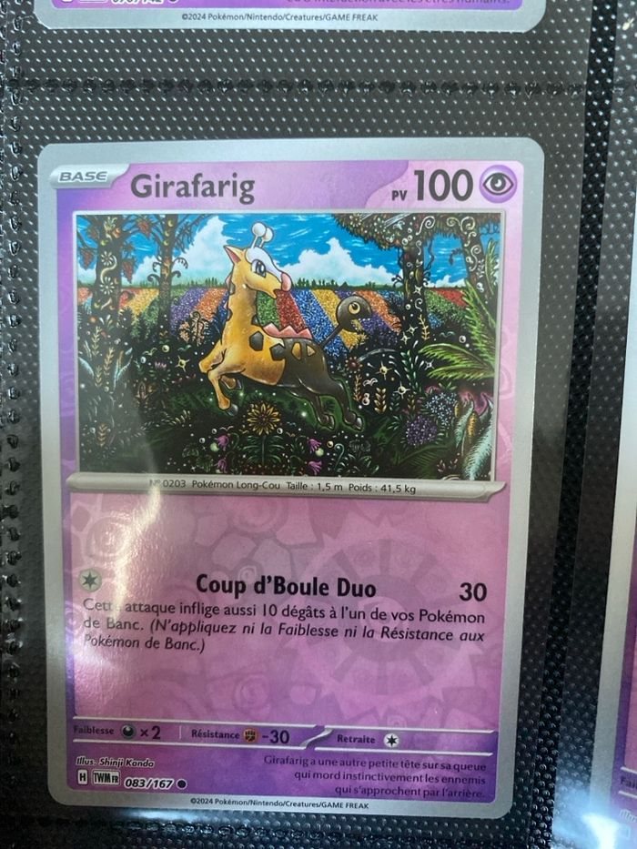 Carte Pokémon reverse neuf