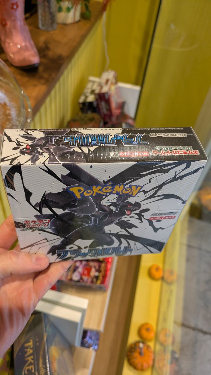 Display pokemon black bolt (foudre noire) japonais neuf sous emballage