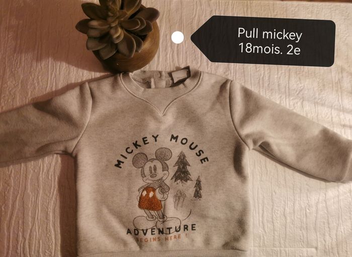 Vêtement garçon - photo numéro 2