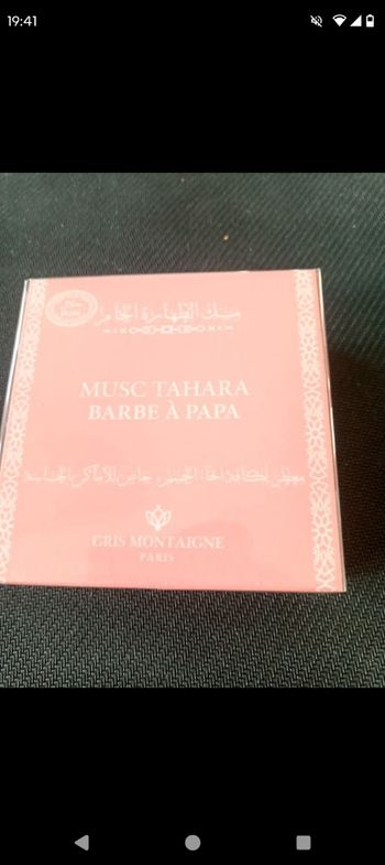 Musc tahara barbe à papa
