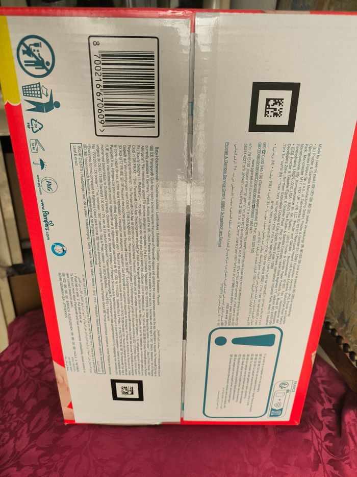 Couched Pampers Baby-Dry Pants (Taille 4) - photo numéro 3