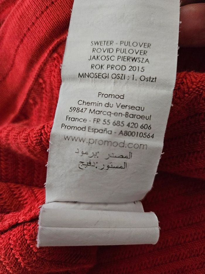 Promod pull taille M - photo numéro 7