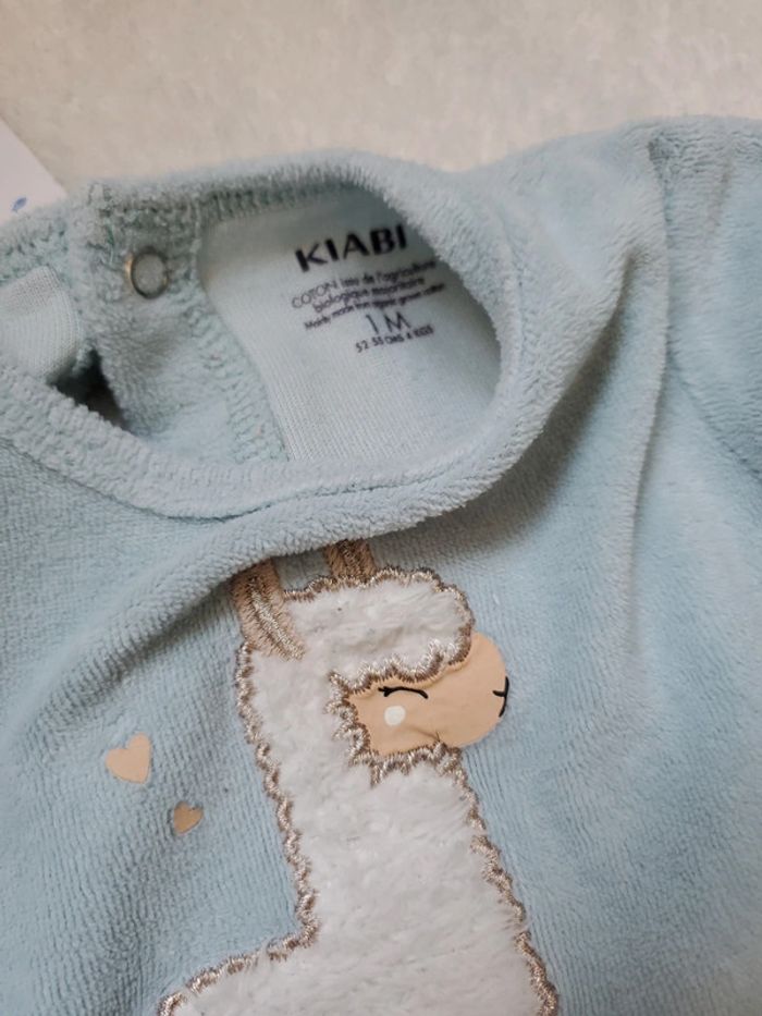 Lot de 2 pyjamas - photo numéro 8