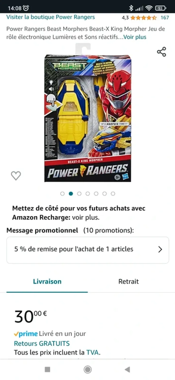 Power rangers - photo numéro 2