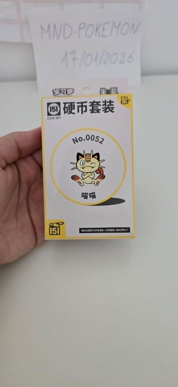 Coffret Pokémon 151 Coin Set - Neuf Scellé (Version Chinoise)