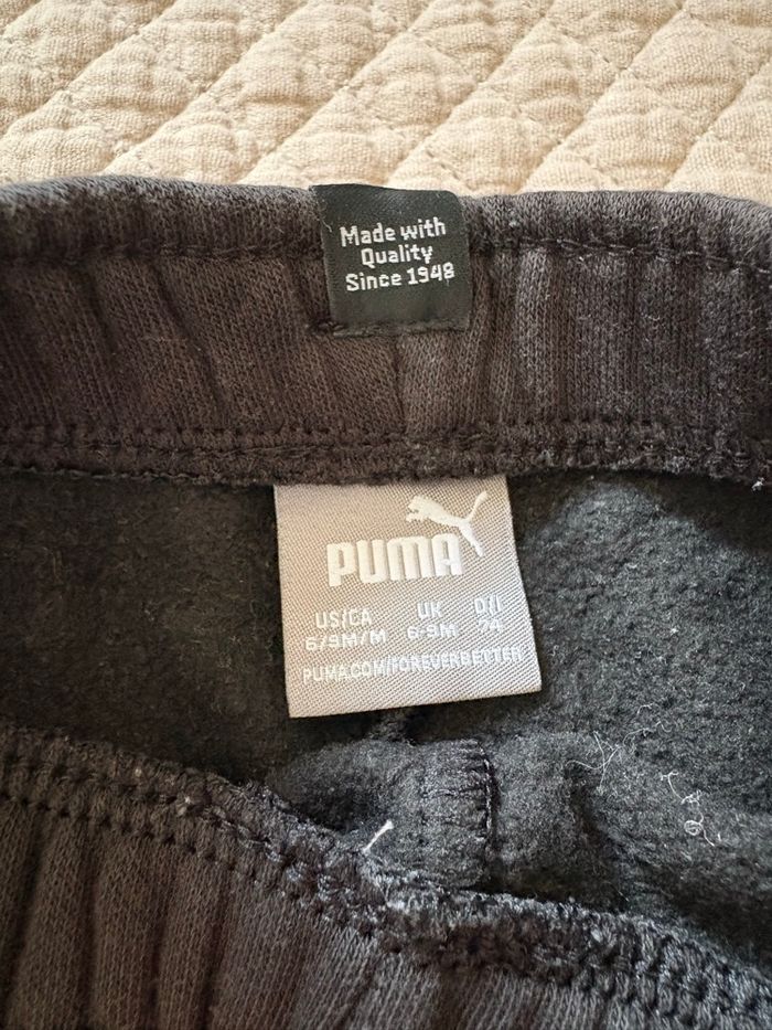 Ensemble survêtement / 9 mois / comme neuf - photo numéro 4