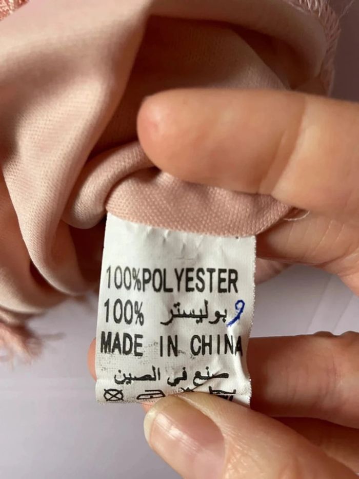 Superbe robe courte neuve effet plume - photo numéro 3