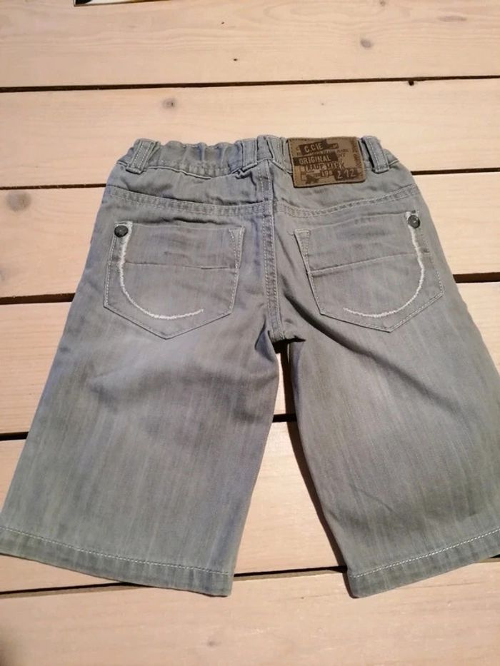 Short Absorba 4 ans - photo numéro 6