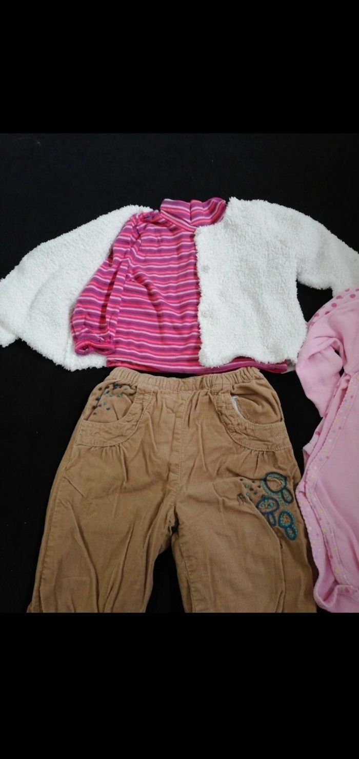 Ensemble fille 6 mois gilet blanc et pantalon marron du pareil au même - photo numéro 3