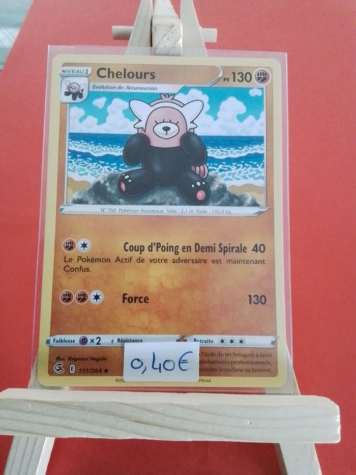 Carte Pokémon Chelours 151/264