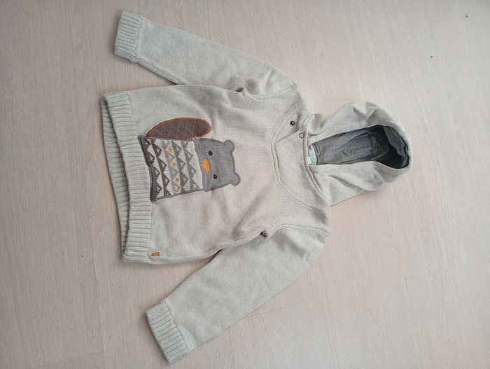 Pull 3 ans Obaibi beige