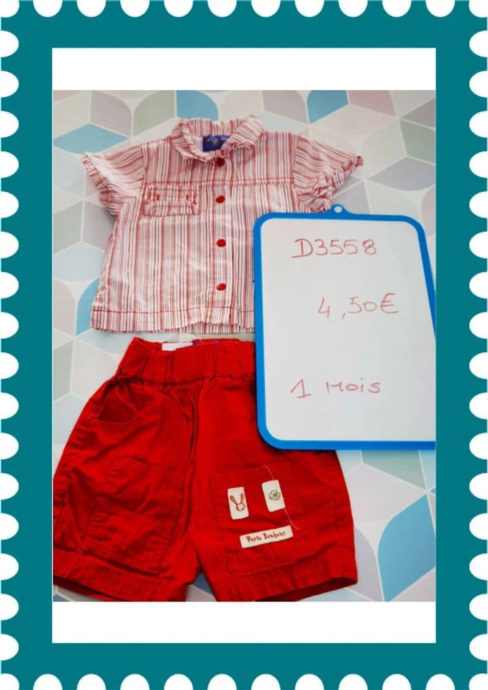 D3558 - ensemble garçon 1 mois - photo numéro 3