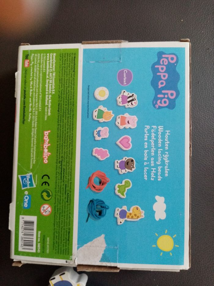 Lot de perles en bois peppa pig - photo numéro 4