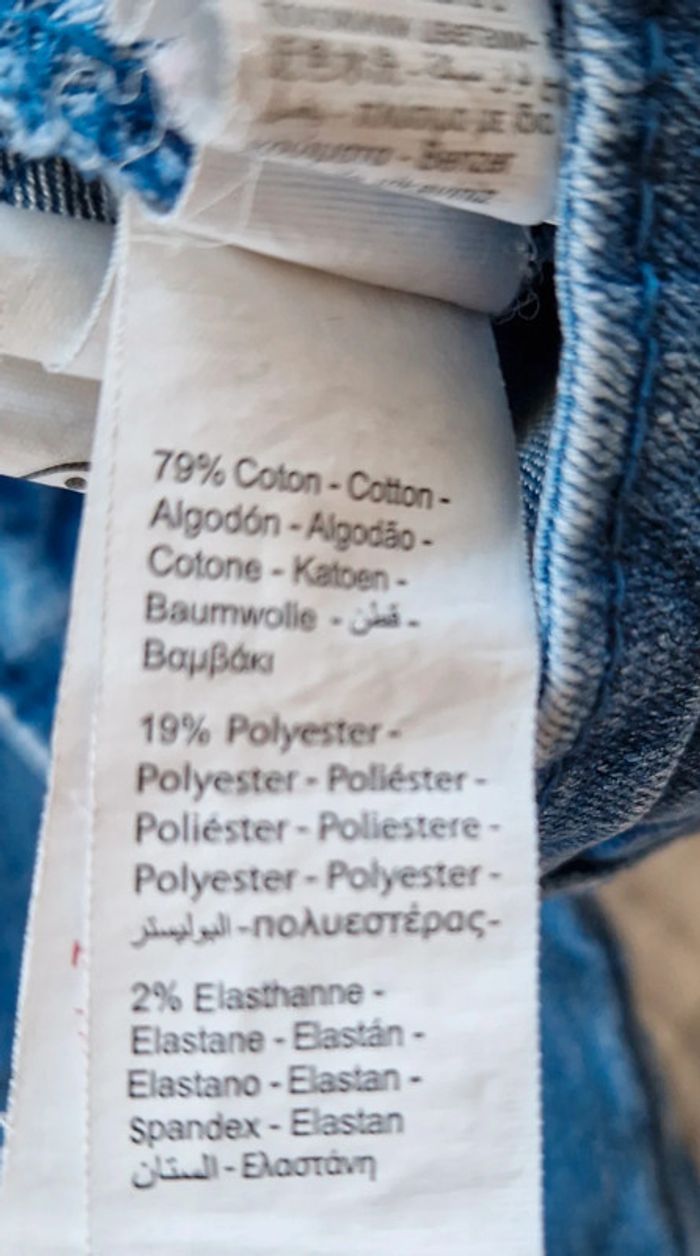 Jean fille orchestra 164 cm - photo numéro 7