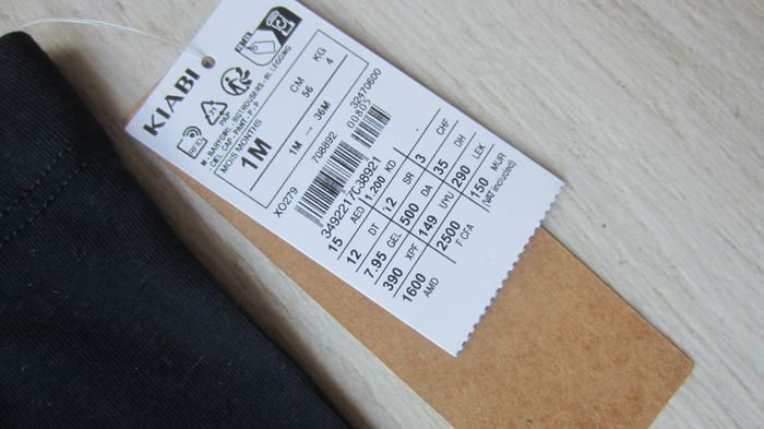 Lot de 2 leggings neufs 1 mois - photo numéro 2