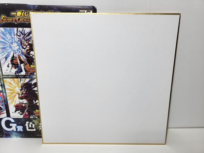 Dragon Ball Super Heroes Ichiban Kuji G Shikishi Goku 20X20Cm - photo numéro 3