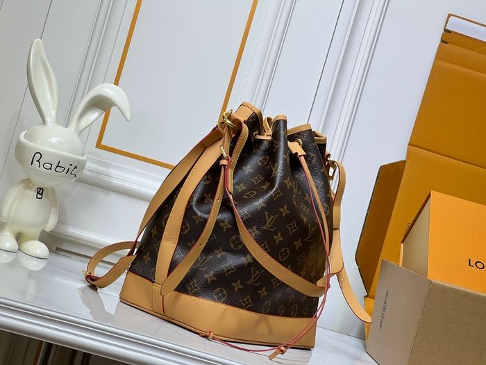 Louis Vuitton M42224 - photo numéro 3