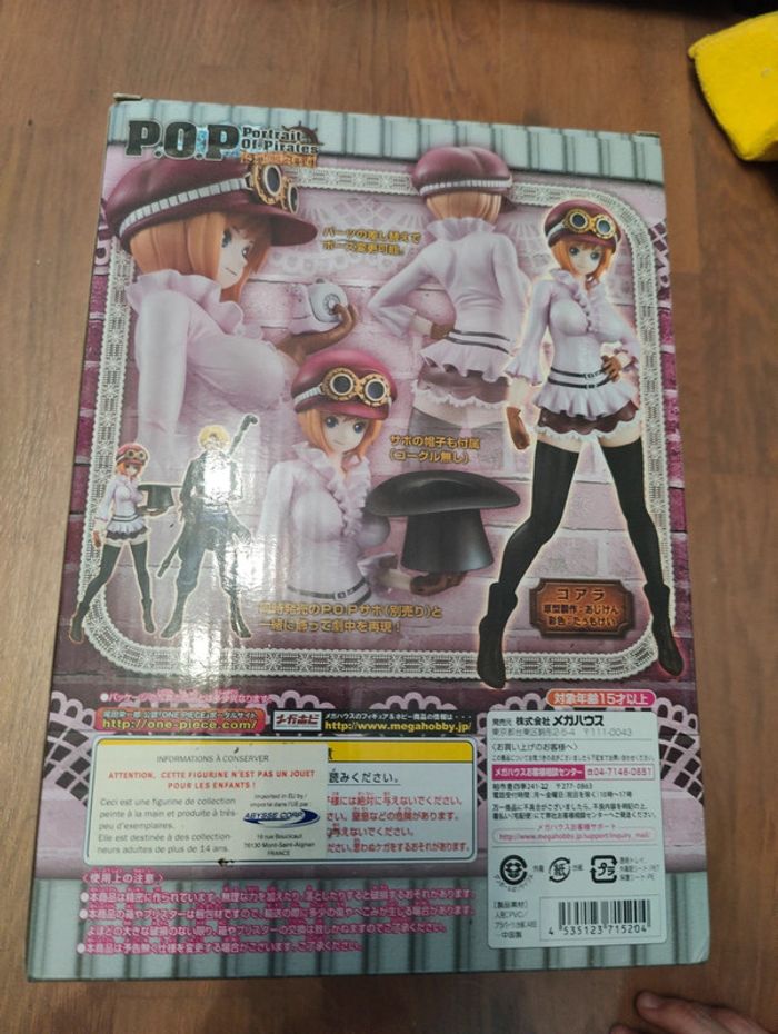Figurine Koala P.O.P Megahouse - photo numéro 8