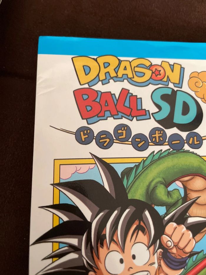 Lot Dragon ball - photo numéro 4