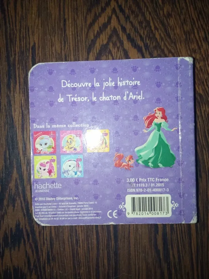 Trésor le chaton d'Ariel - disney - photo numéro 2