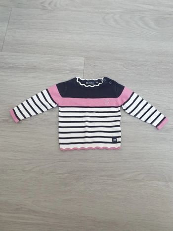 Pull ⭐