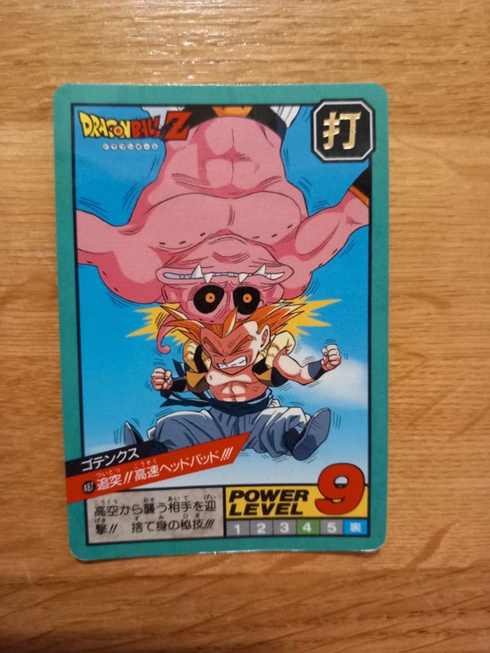 Carte Dragon Ball Z 487