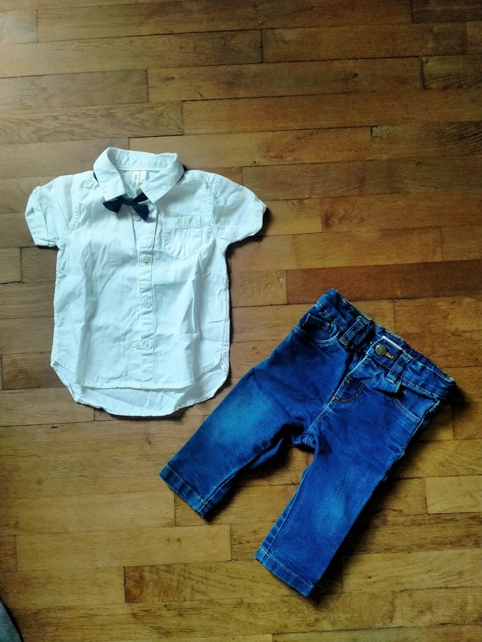 Ensemble