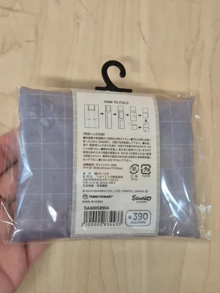 Sac de courses (Eco bag) Sanrio × Thank you mart : Badtz Maru - photo numéro 2