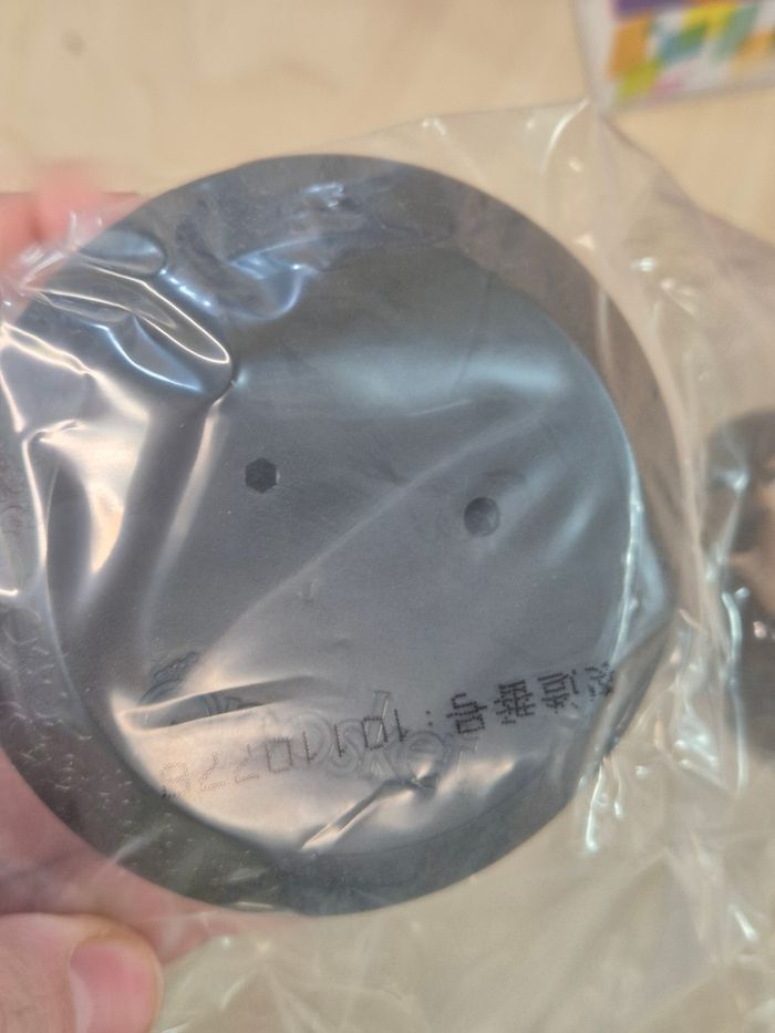 Figurine Disney Qposket : Mulan "Avatar Style" - photo numéro 4