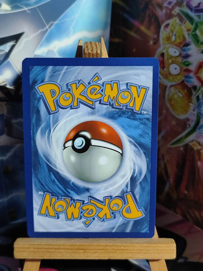 Charibari reverse 41/64 Fable Nébuleuse - photo numéro 2