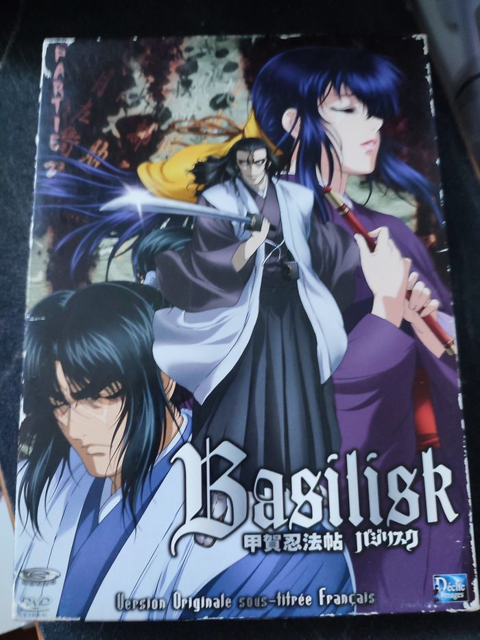 coffret 6 DVD Basilisk - photo numéro 5
