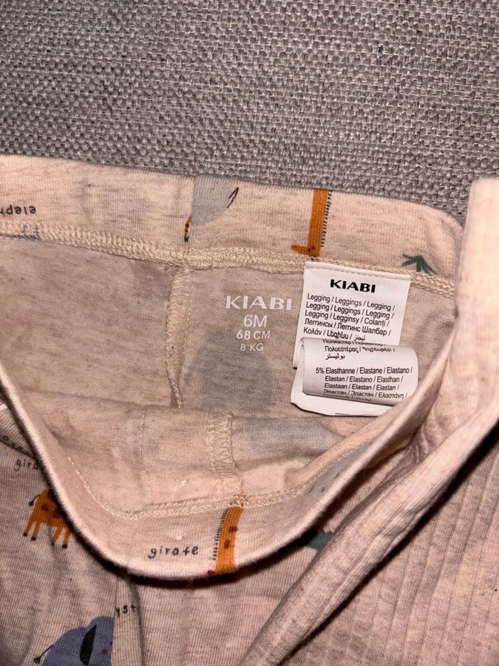 Lot leggings - photo numéro 4