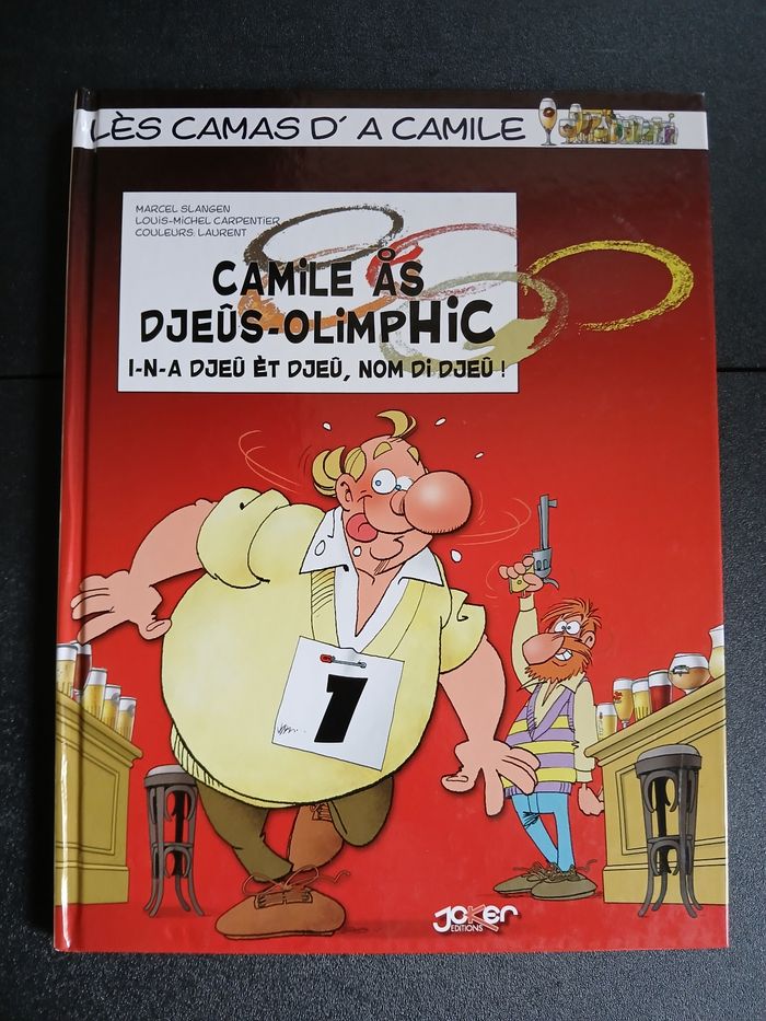 Bd les camas d a camille