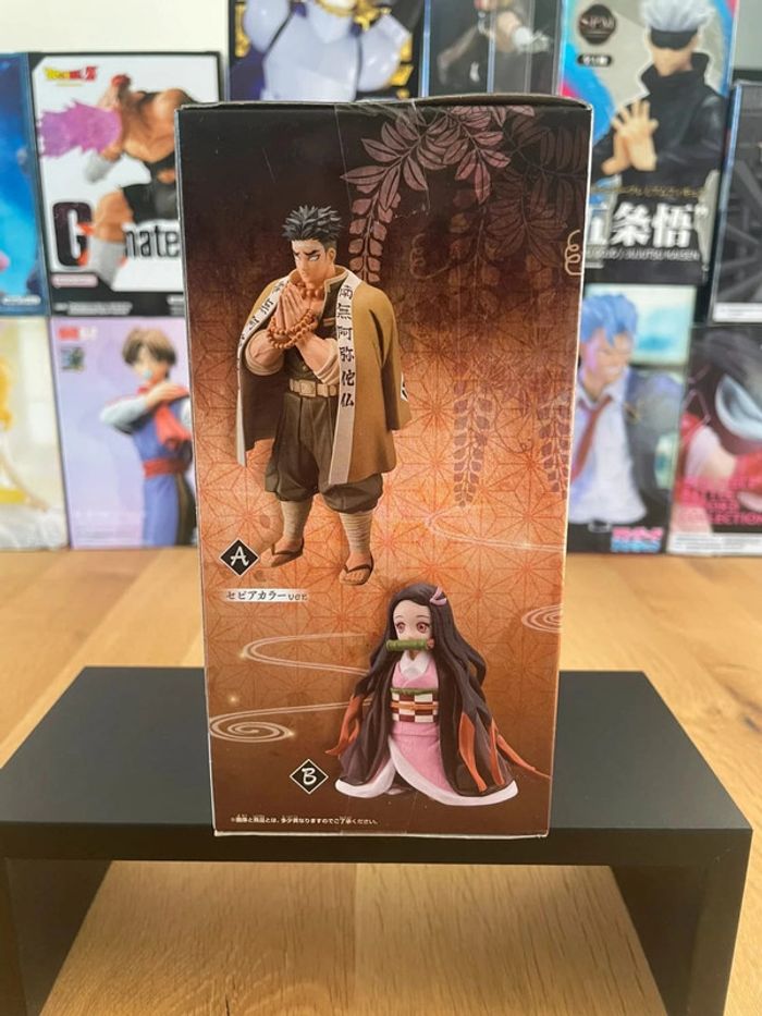 Kimetsu no Yaiba Demon Slayer- Banpresto - Kizuna no Sou Gyoumei Himejima Sepia Color Ver. - photo numéro 4