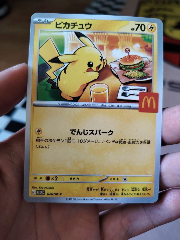 🎌 Pikachu Mcdonald's 020/M-P Card PROMO 2025 Pokémon Card Japanese McDo 🇯🇵 - photo numéro 2