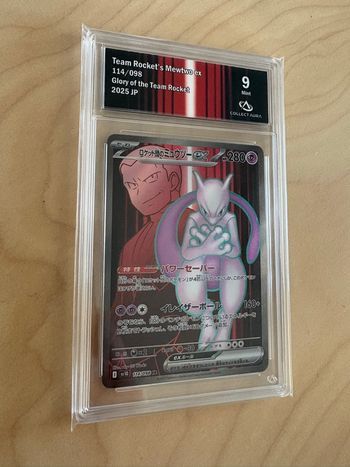 Mewtwo AR 114/098 grade