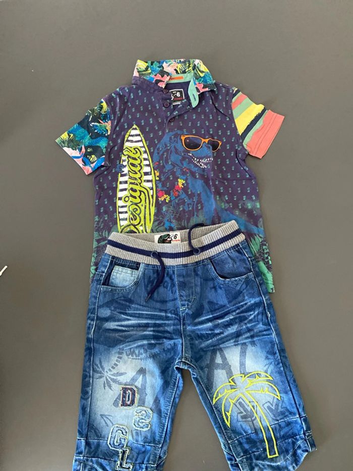 Ensemble Desigual 5-6 ans