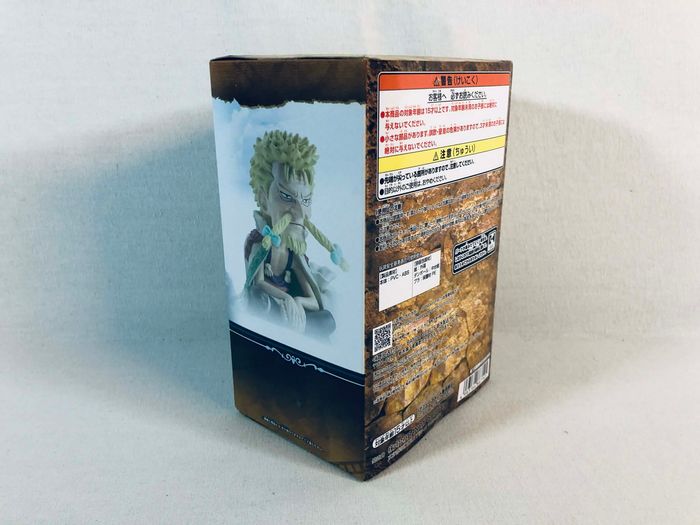 One Piece WCF Log Stories Vol. 7 Sanji & Zeff Figurine Banpresto scellée - photo numéro 5