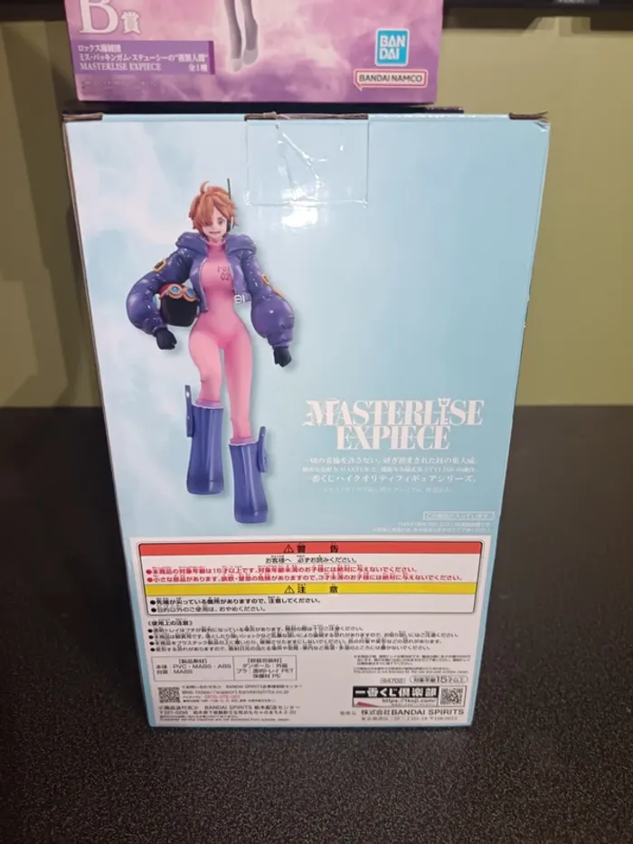 One piece Ichiban Kuji Lilith - photo numéro 5